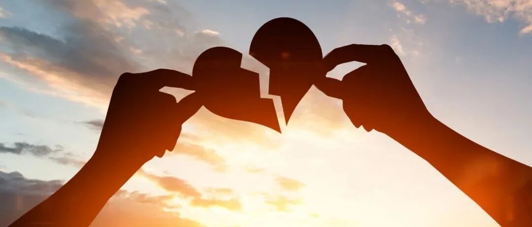 别让孩子毁了你的婚姻