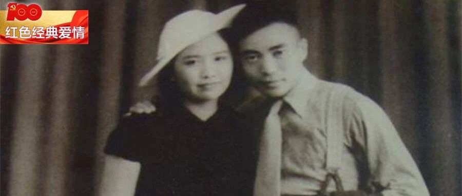 周恩来钦点特工王曼霞，嫁给蒋介石爱将，暴露后跟丈夫摊牌“给你两条路”，牺牲时怀孕6个月