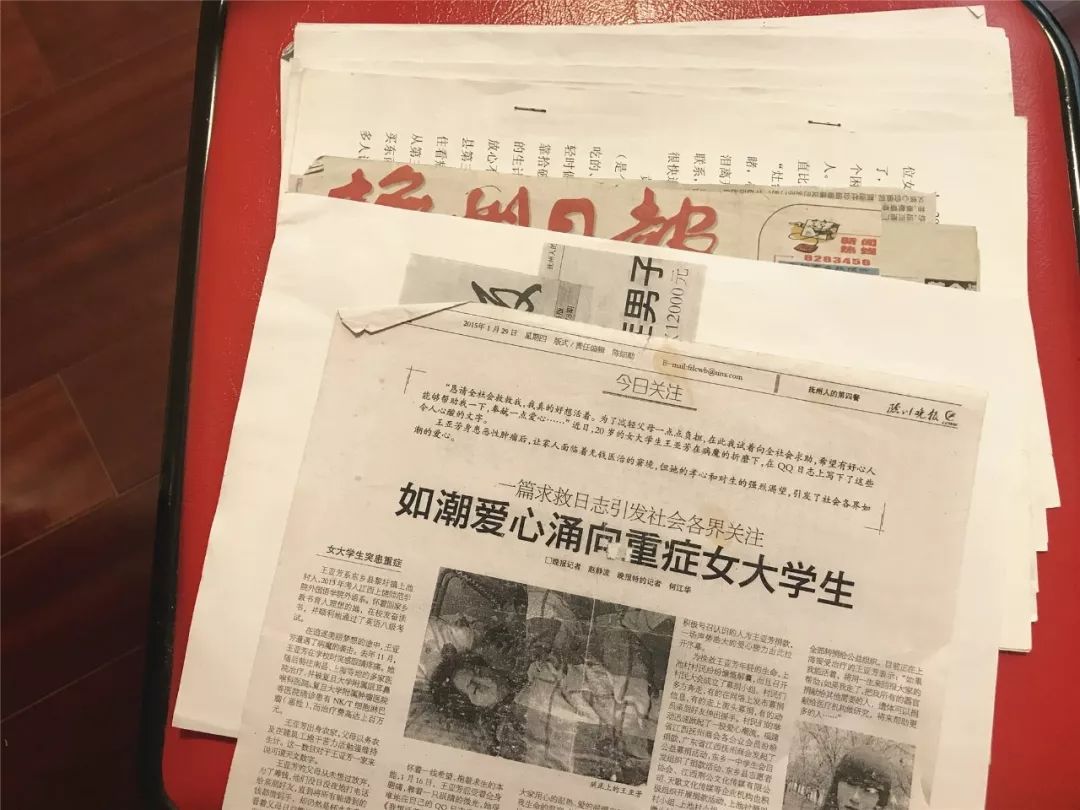 看了這對結婚60多年的老夫妻，你還害怕婚姻嗎？ 情感 第5張