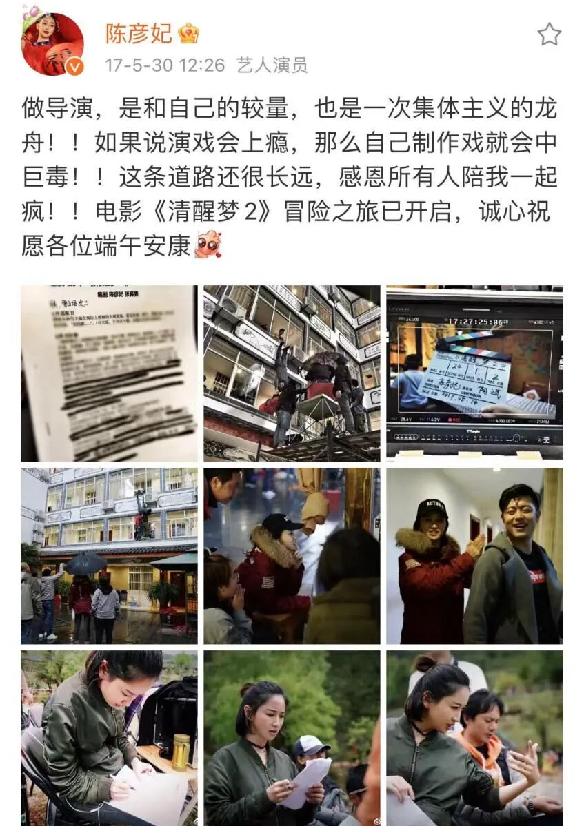 她是初代偶像剧女主结婚隐退生子被圈外老公宠成公主