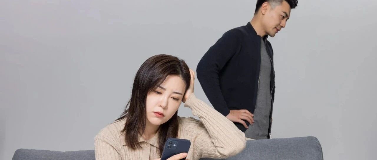 不幸福的婚姻都是因为“目中无人”