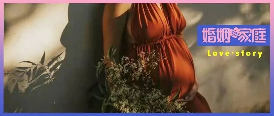 吐槽怀孕老婆“胸部下垂”“胖成球”，女明星老公终于道歉了，但这事儿还没完......