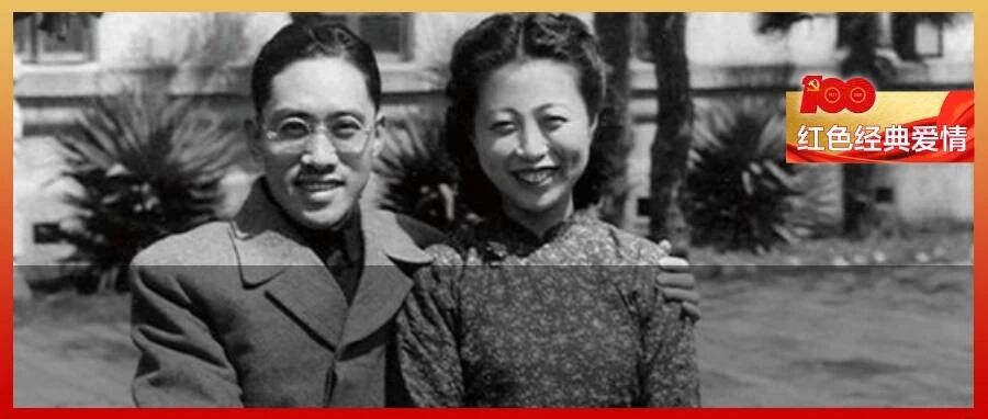 隐秘而伟大！“女版余则成”潜伏蒋介石身边10年！95岁临终前她的一句话震惊所有人