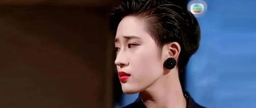 最美短发港姐：两次被夺爱，又被“负豪”骗走2个亿，54岁陈法蓉宁单身不将就