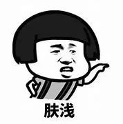 “半路夫妻”汪涵与杨乐乐恩爱15年：拼命对老婆好，才是一个男人成熟的标志