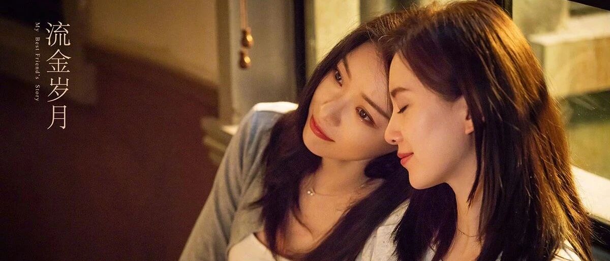 《流金岁月》热播：过得幸福的女人，都拥有这3种能力
