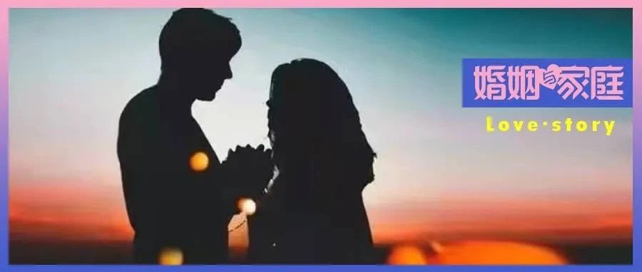 结婚25年当老婆问“我胖吗”，这个老公的回答满分！找一个会夸人的伴侣，婚姻想不幸福都难