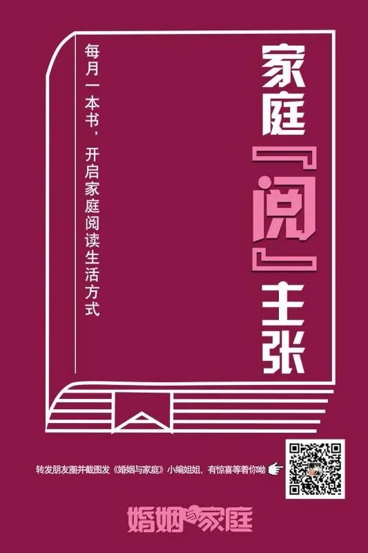 2020年兩會將這樣影響你的生活 | 兩會時間 情感 第11張