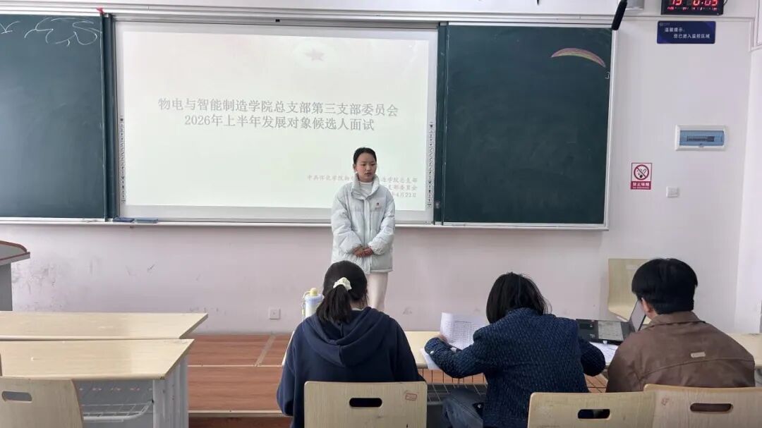答辩1.jpg