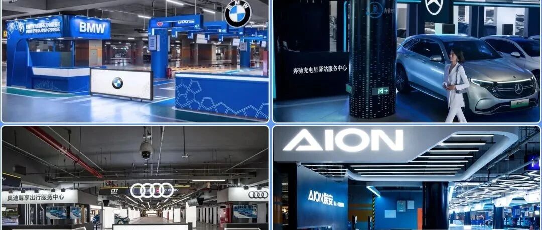 电动车机场充电大比拼，你低价我“白嫖”，现在的车企都内卷成这样了？