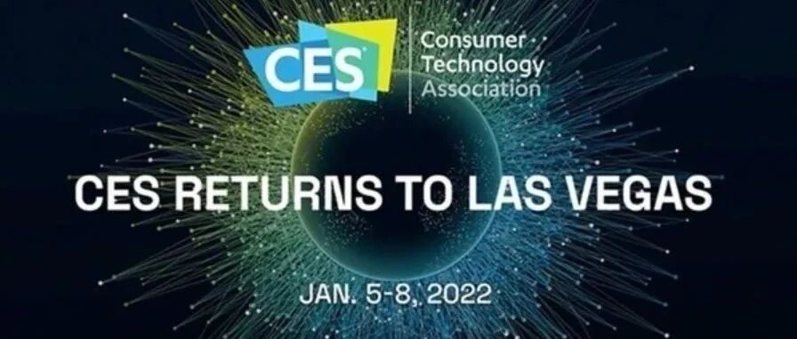 开年重头戏开场，汽车行业如何玩转CES 2022？