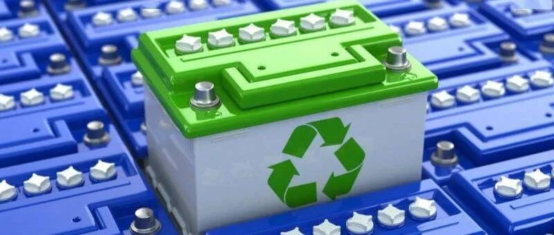 锂价向上，补贴向下，新能源汽车承压遇“拐点”？