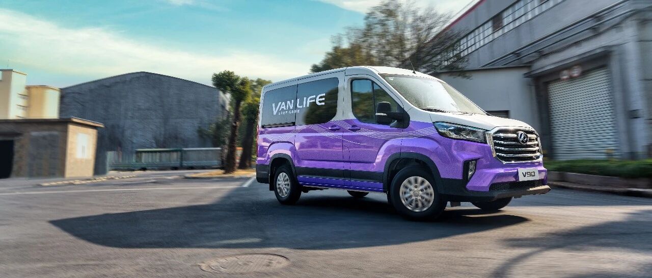 Vanlife时代，你究竟需要一辆什么样的车？