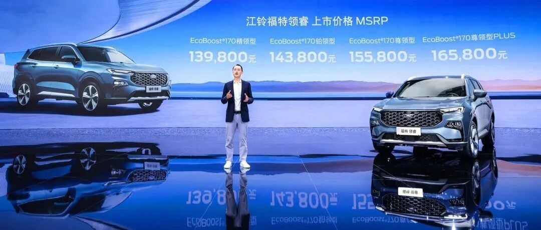 携手领睿破局而来，向东平亦是挑战者