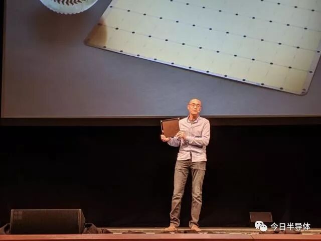 史上最大芯片诞生！面积超过iPad