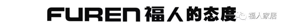 吉林露水河板材官网_福人板材官网_广东伟业板材官网