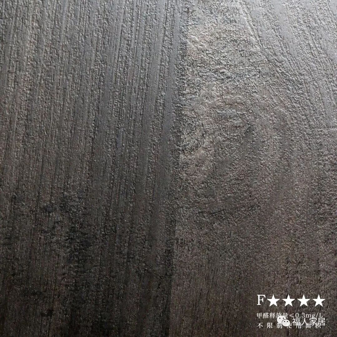 广东伟业板材官网_福人板材官网_吉林露水河板材官网