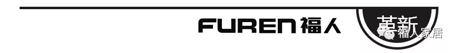 福人板材官网 FUREN福人 用“星”做品牌