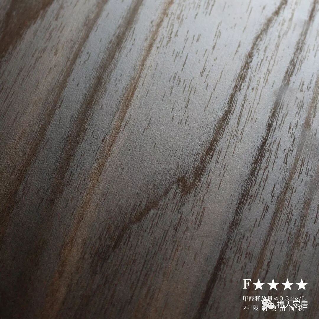 吉林露水河板材官网_福人板材官网_广东伟业板材官网