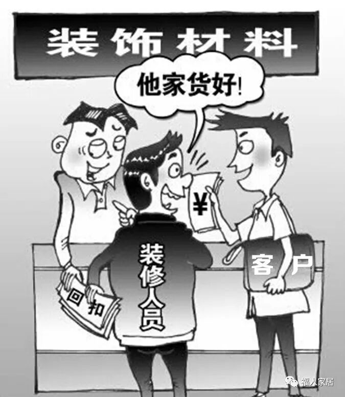 广东伟业板材官网_吉林露水河板材官网_福人板材官网