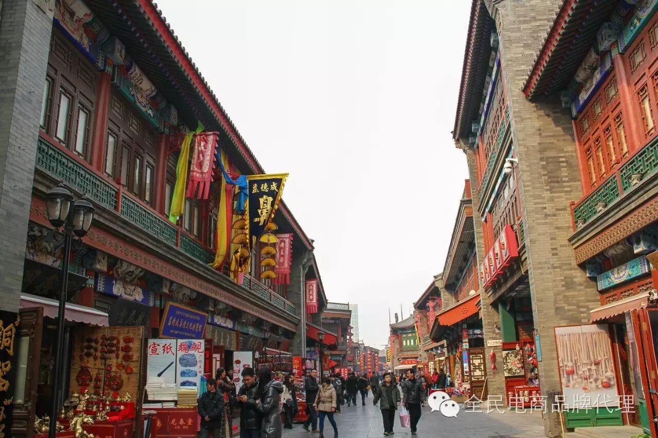天津  大麻花