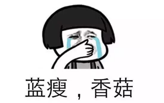 别人不懂的我得懂,因为我是hr