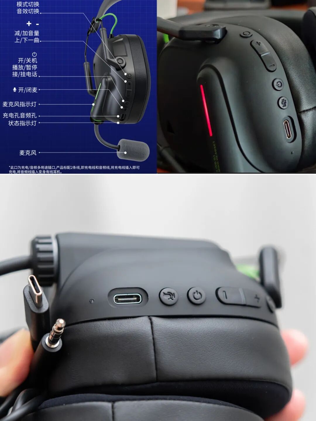 150块的耳机，每一分钱都花在了对枪上🎧 - 图 6