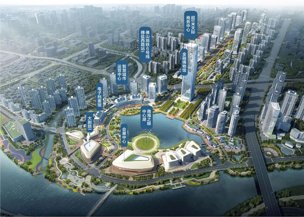 62亿！1.5万/平！刚刚，保利佛山拿地！