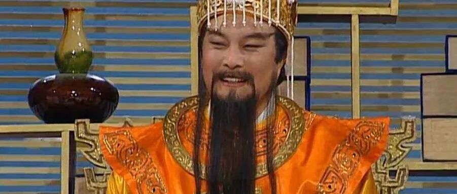 西游记中，玉皇大帝每次宴会都吃龙肝，龙王为什么不敢抗议？