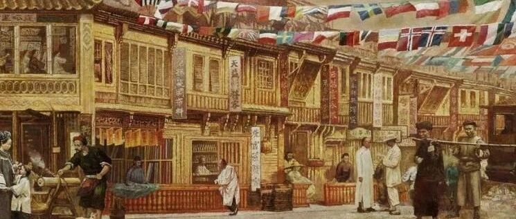 “已请求中国仁慈饶毒贩一命”？这些耻辱记忆告诉你：为什么加拿大毒贩必须判死刑！