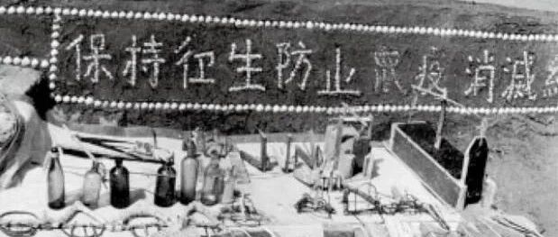 朝鲜战争时期，美国真的发动细菌战了吗？