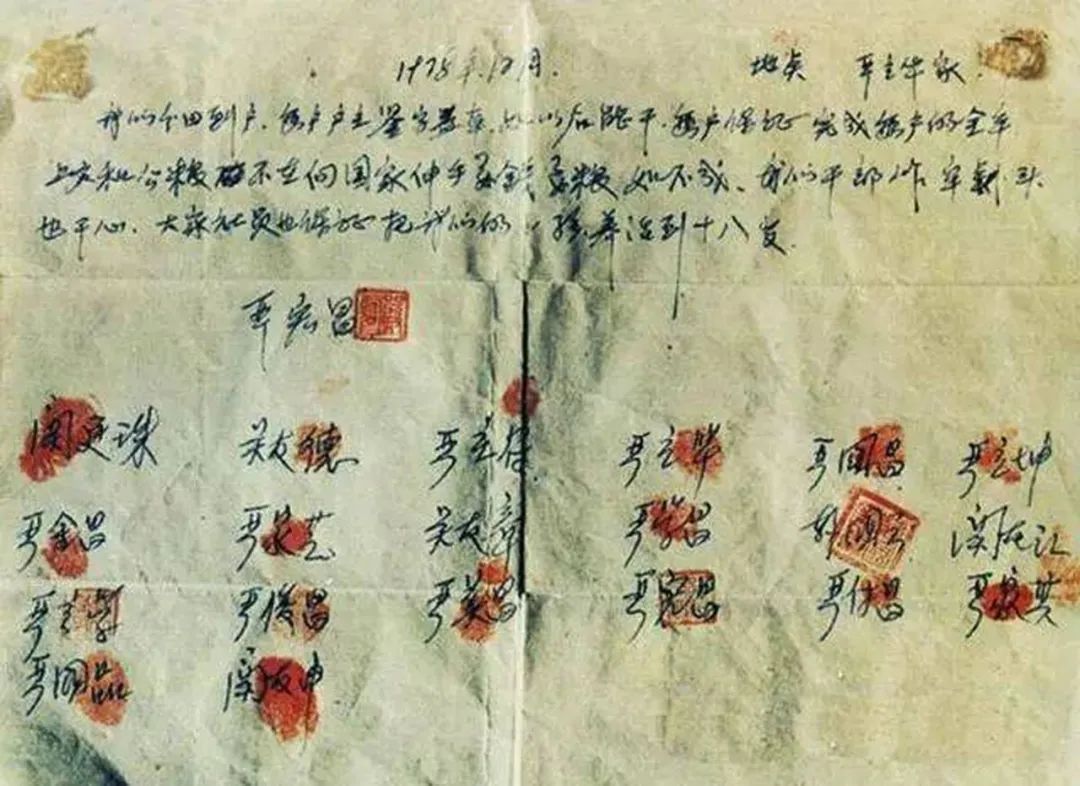 我爸说八十年代他每月工资32块，可以养活一家四口人，可信吗？