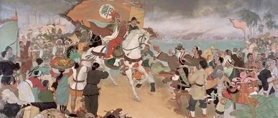 《鹿鼎记》里夸郑成功的一段话，郑成功听了要骂娘