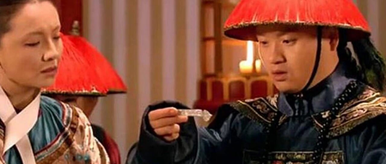 古代皇帝吃饭都有一个太监试菜，万一是慢性毒药呢？