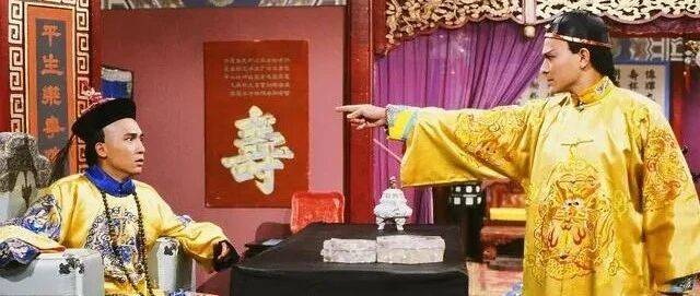 《鹿鼎记》里韦小宝的拿手爱好，多年后“玩死”了大清