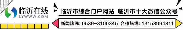 公費研究生是什么意思_公費師范生是什么意思啊_蕩胸生層云的生是意思