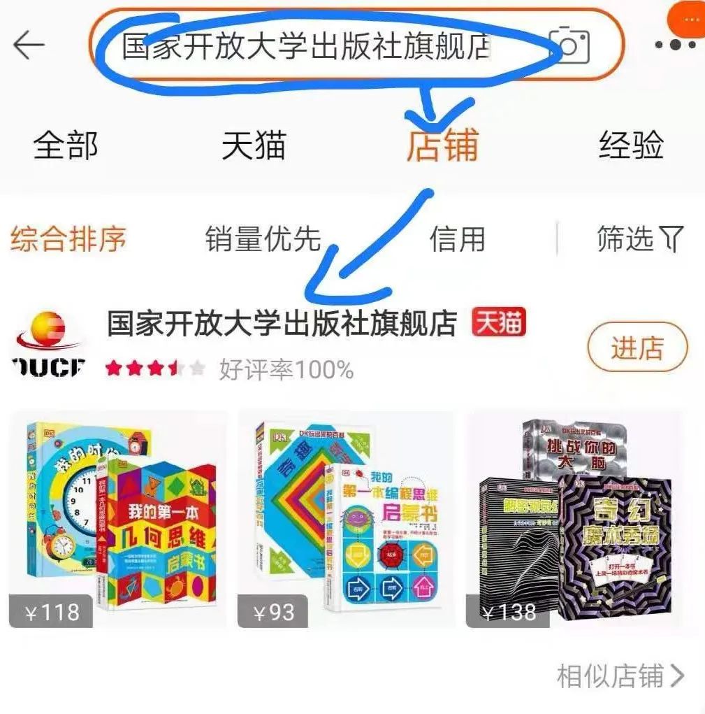 孩子怕学新知识说说_形容学新知识的说说_学到了新知识的心情