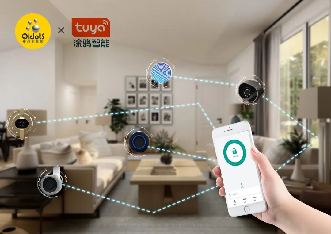 智能家具锁行业深度洞察：从产品竞争到市场布局