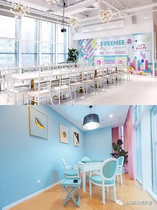 上海别墅聚会轰趴馆_威廉古堡别墅聚会轰趴馆_西安威廉古堡别墅聚会轰趴馆