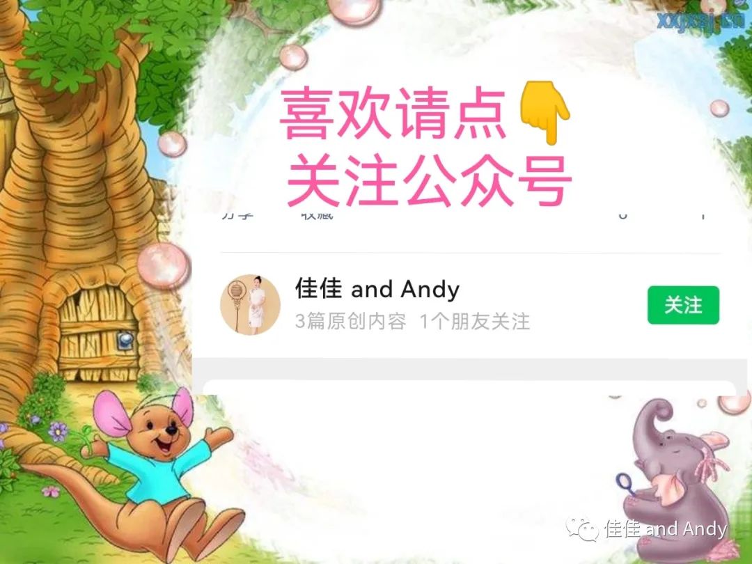 所求皆所愿所行化坦途什么意思