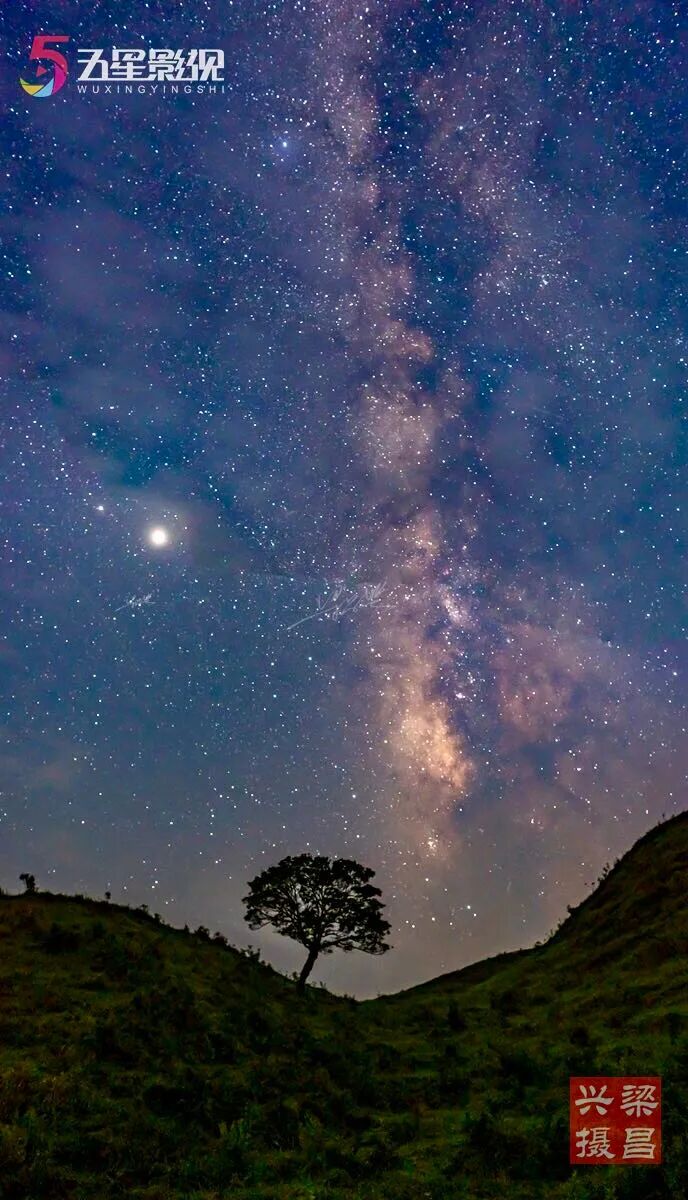 岑溪市天龙顶山地公园