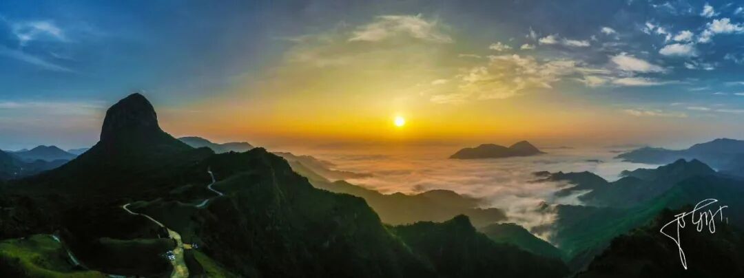 岑溪市天龙顶山地公园