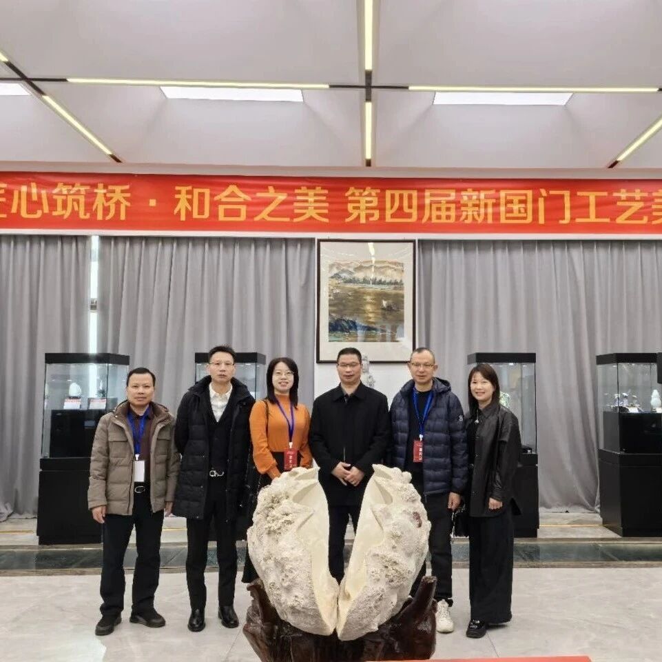 北京安溪企业商会