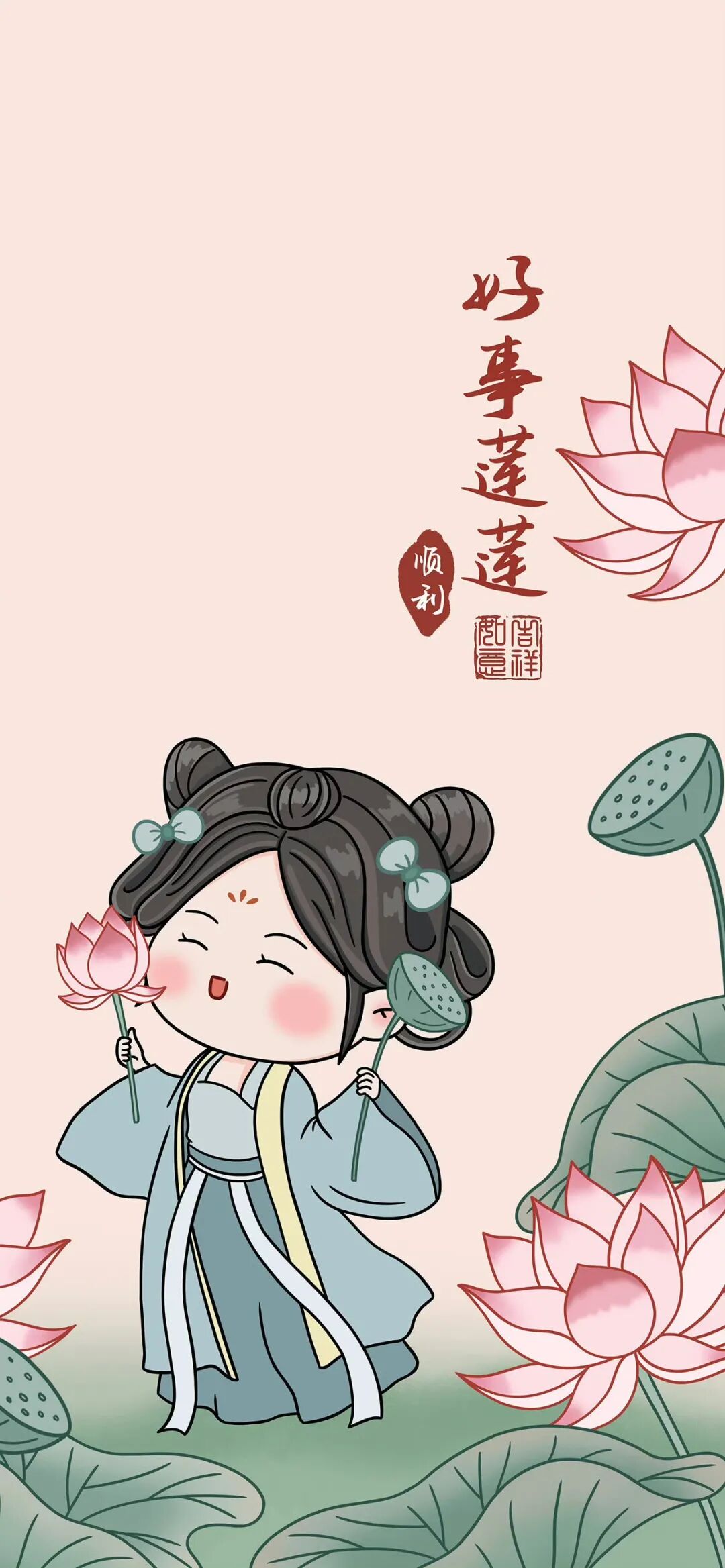 8243｜𝐖𝐚𝐥𝐥𝐩𝐚𝐩𝐞𝐫   干净简约壁纸