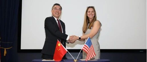 美国归还2件重要文物！