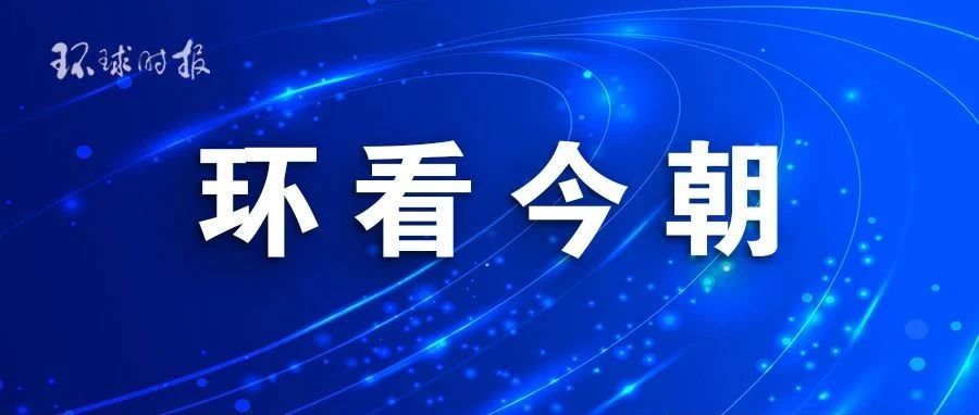 欧阳娜娜、侯佩岑、舒淇等纷纷转发!