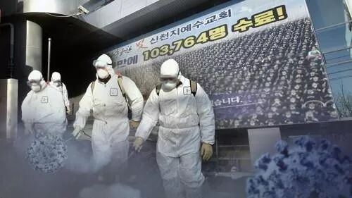 重磅！日韩沦陷，伊朗成第二个病毒输出国！新冠可能全球爆发大流行！（组图） - 4