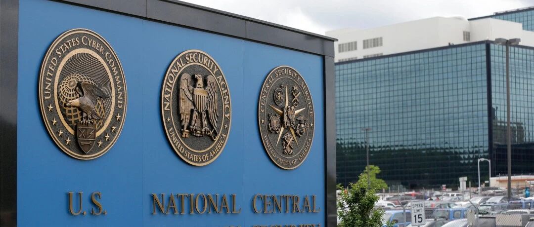 美国国家安全局对我重要机构进行十余年秘密黑客攻击，危害难以评估