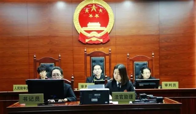 中國最高人民法院院長反對「司法獨立」?你又被帶節奏了!