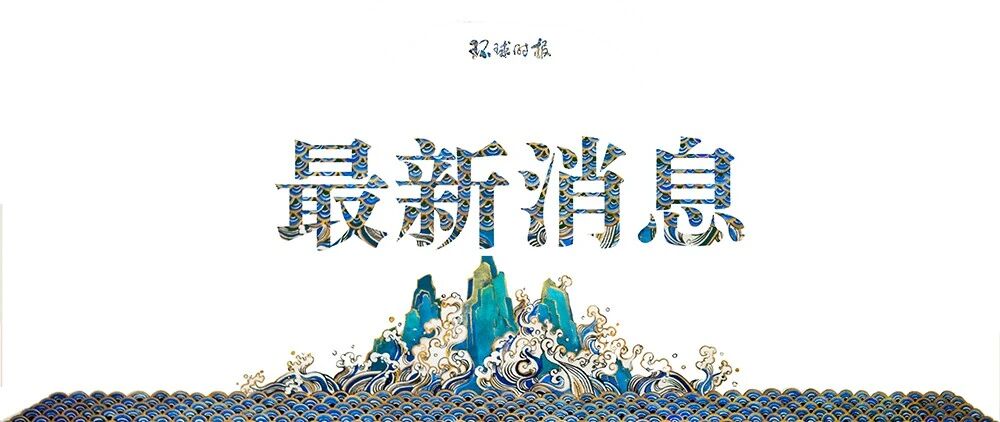 西部战区深夜通报士兵走失原因